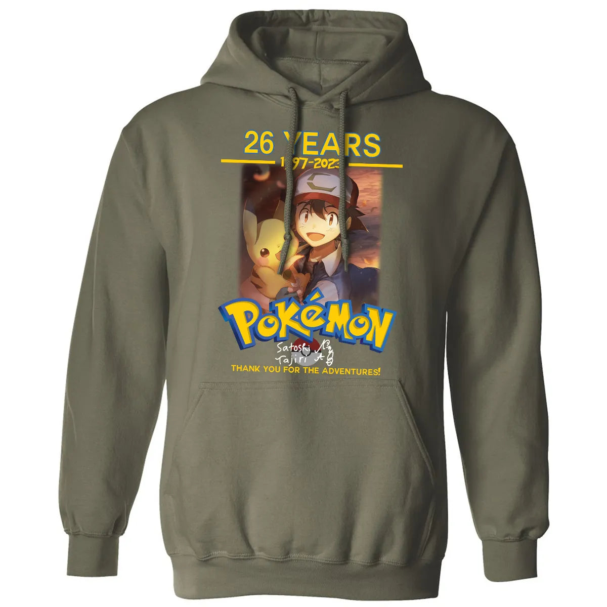 Classic Unisex Hoodie - UYUDLL8S