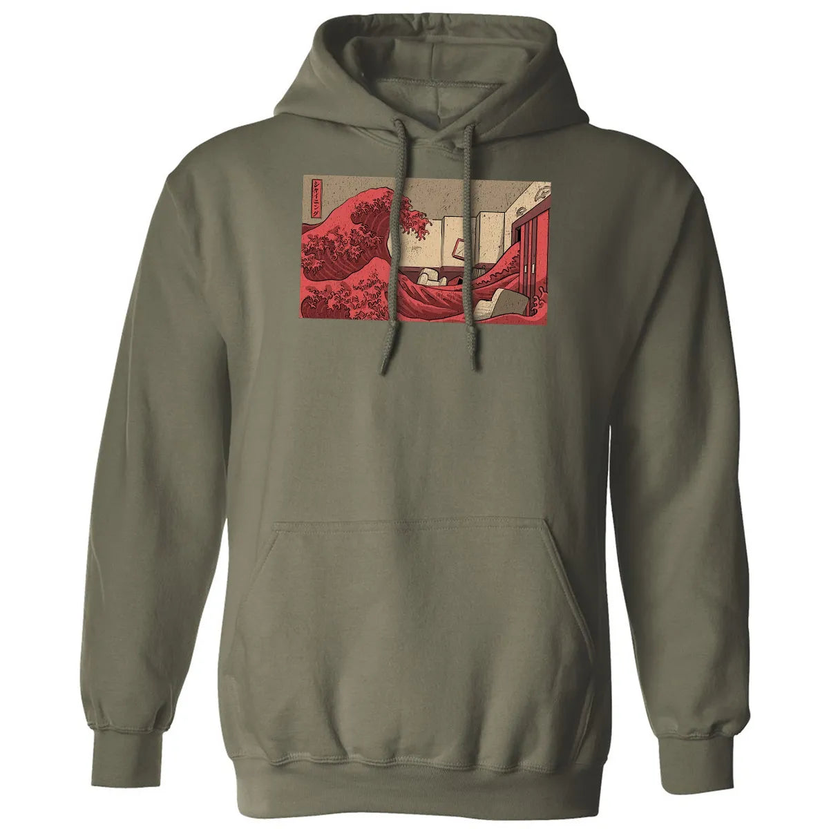 Classic Unisex Hoodie - VT9ERFPE