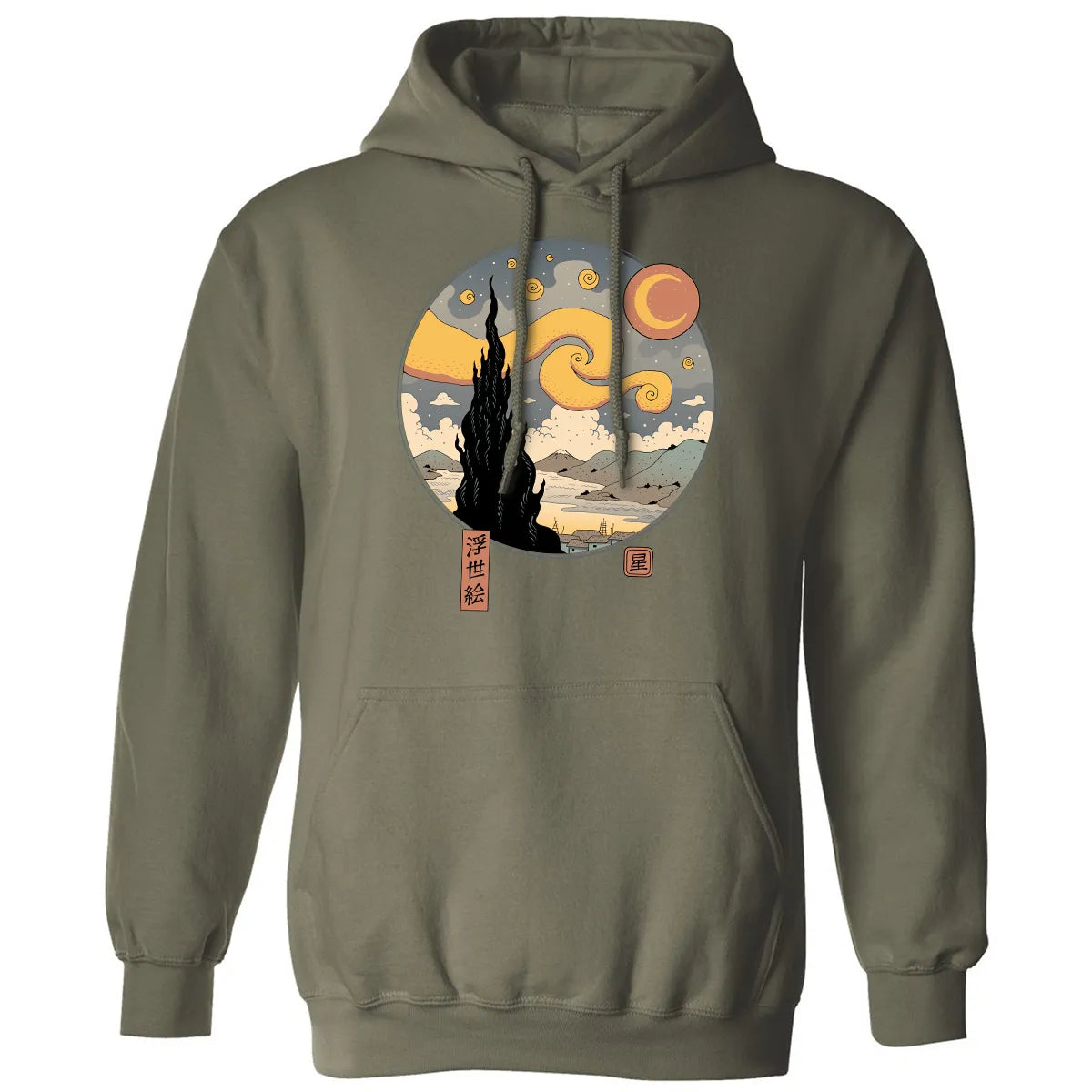 Classic Unisex Hoodie - DJY5AZAT