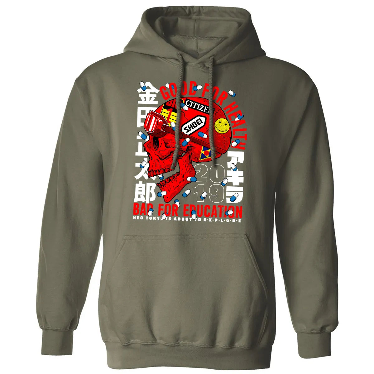 Classic Unisex Hoodie - FD72VWUA