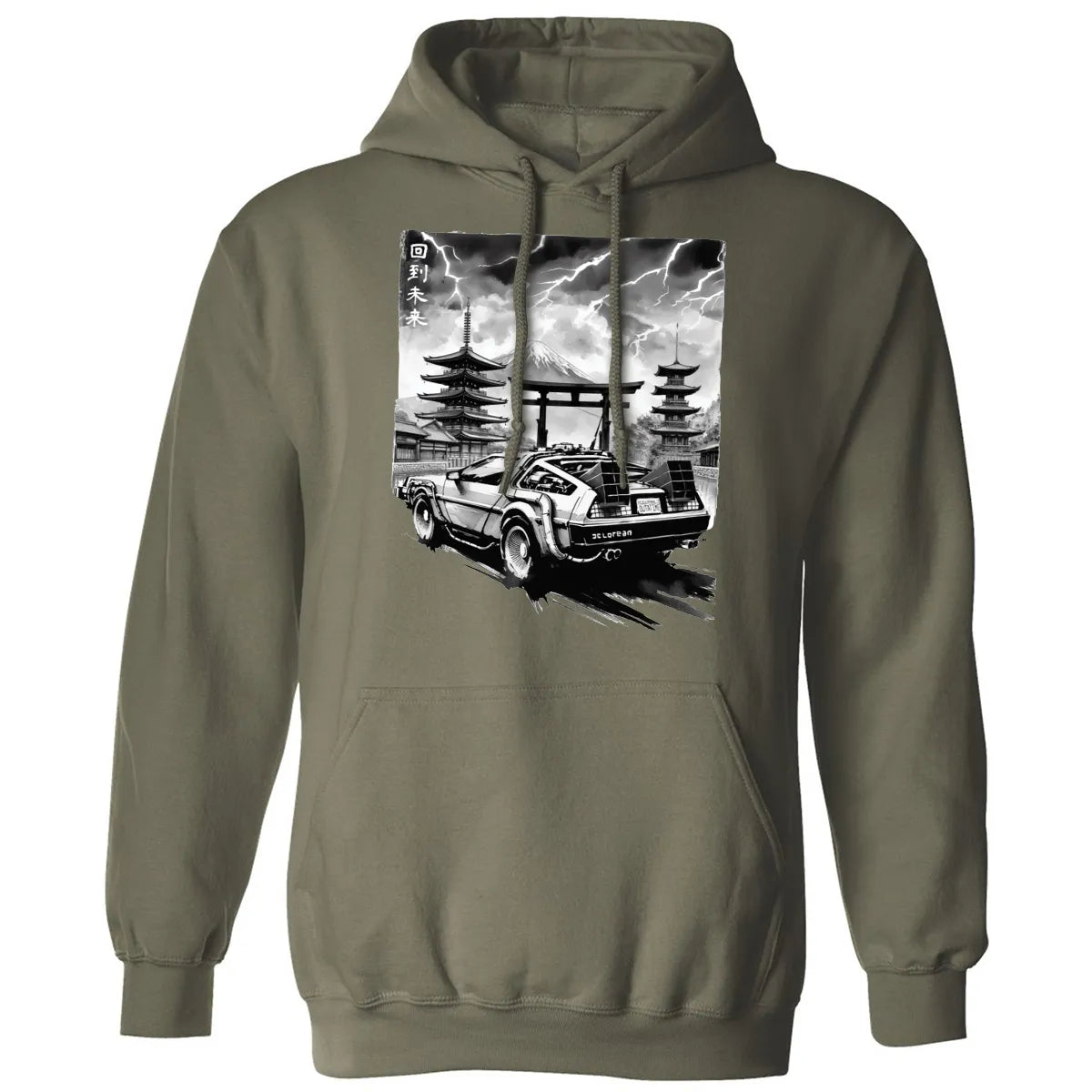 Classic Unisex Hoodie - LYFFTL3R
