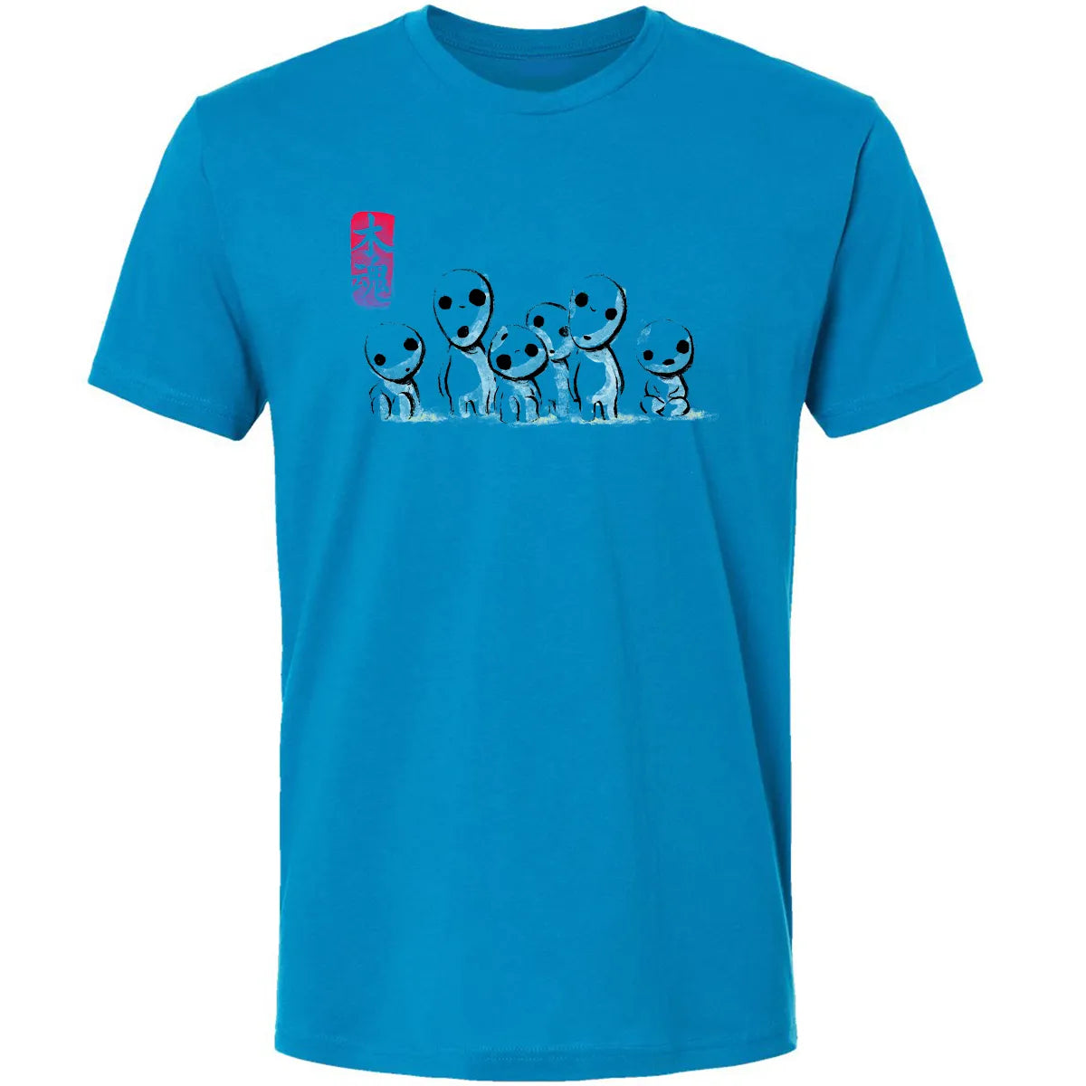 Premium Unisex T-shirt - FAFGSBTB