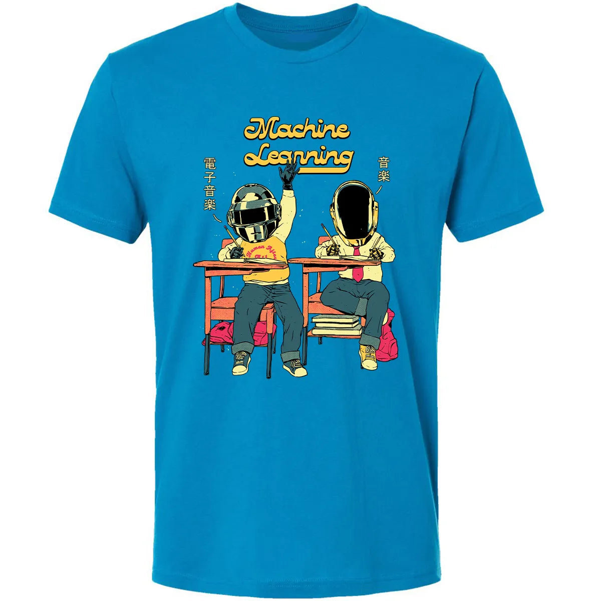 Premium Unisex T-shirt - QQZS2WWN