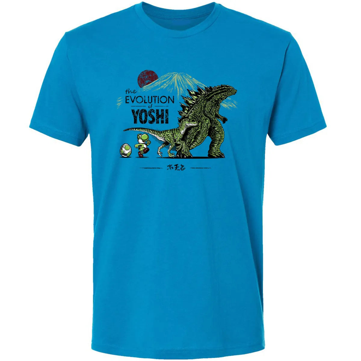 Premium Unisex T-shirt - KT26AAZR