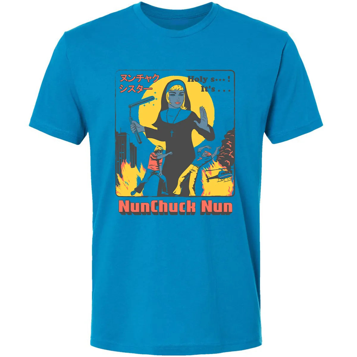 Premium Unisex T-shirt - UTGYAL7T