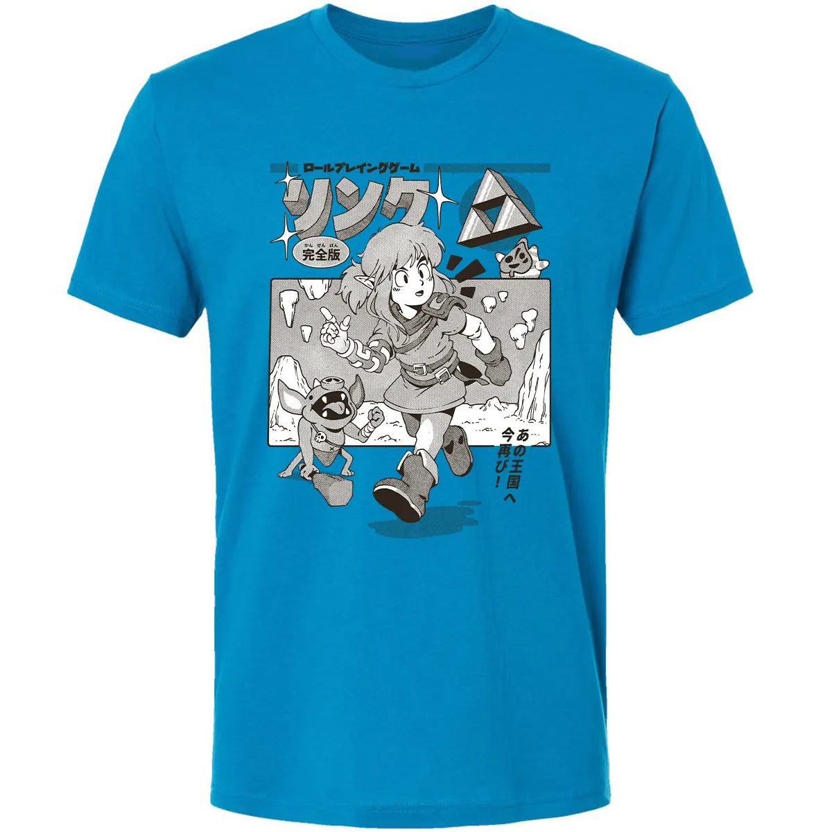 Premium Unisex T-shirt - 7ZXSNNGR
