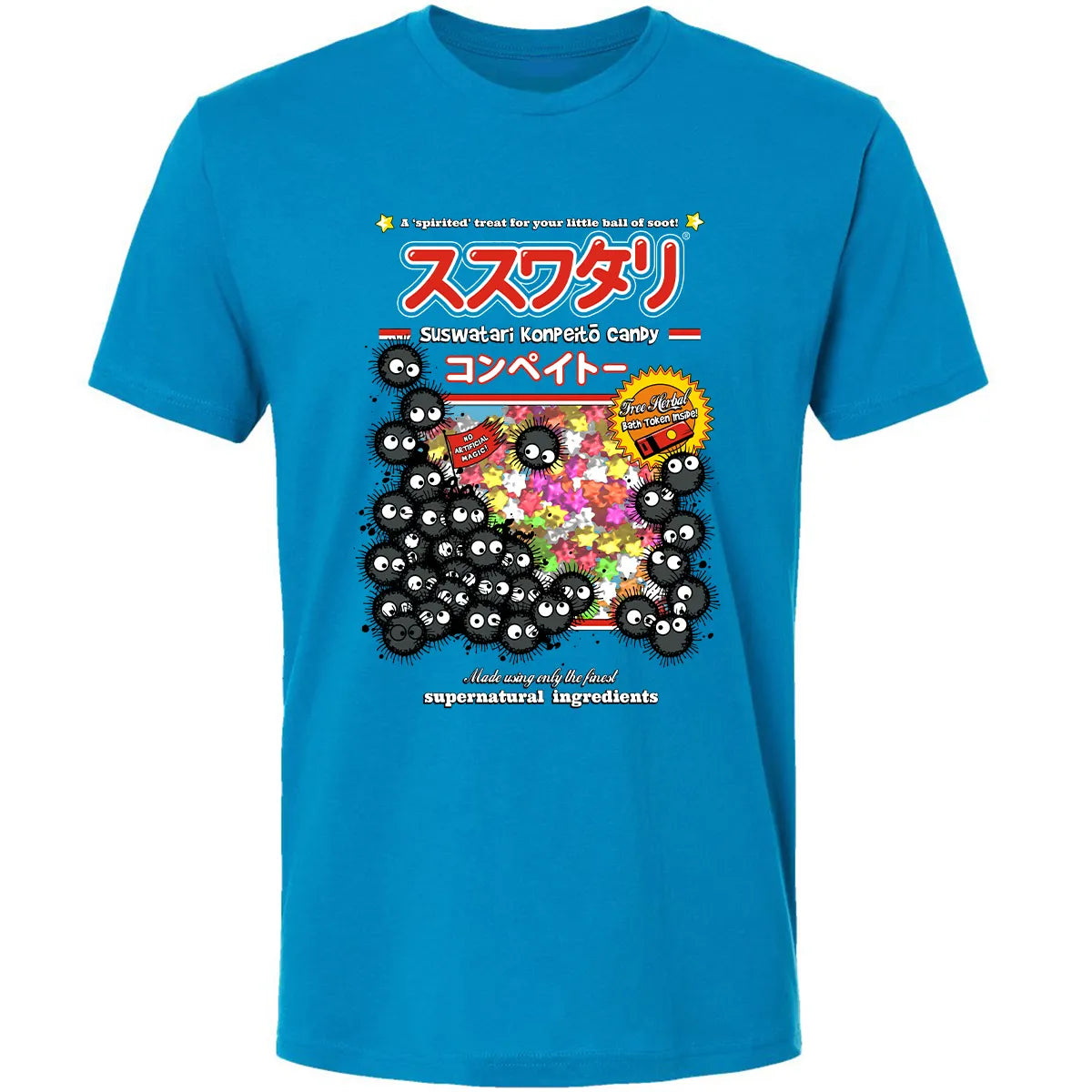 Premium Unisex T-shirt - RSV4JG73