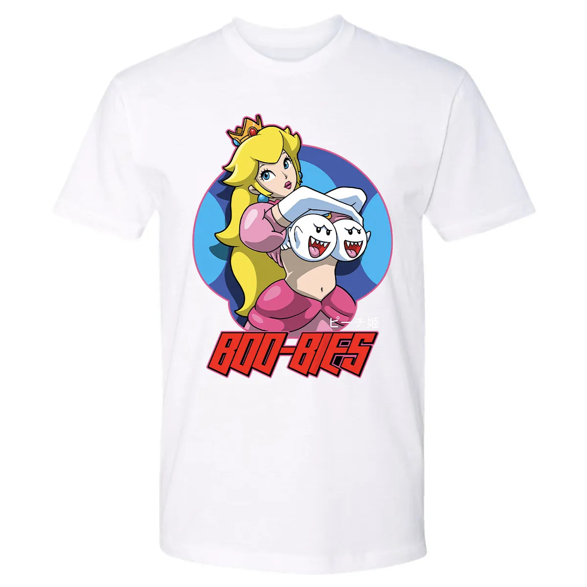 Premium Unisex T-shirt - V1XS57UV