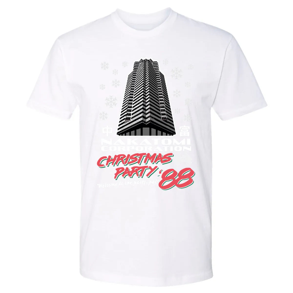 Premium Unisex T-shirt - EBDCJYVR