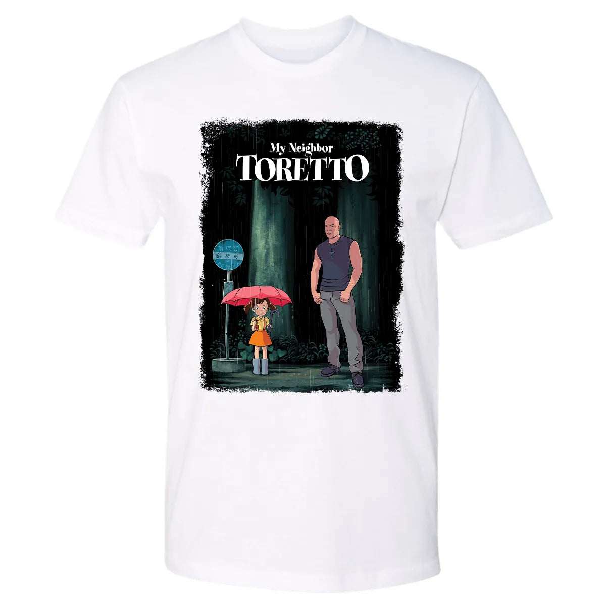 Premium Unisex T-shirt - M1ZA67FZ
