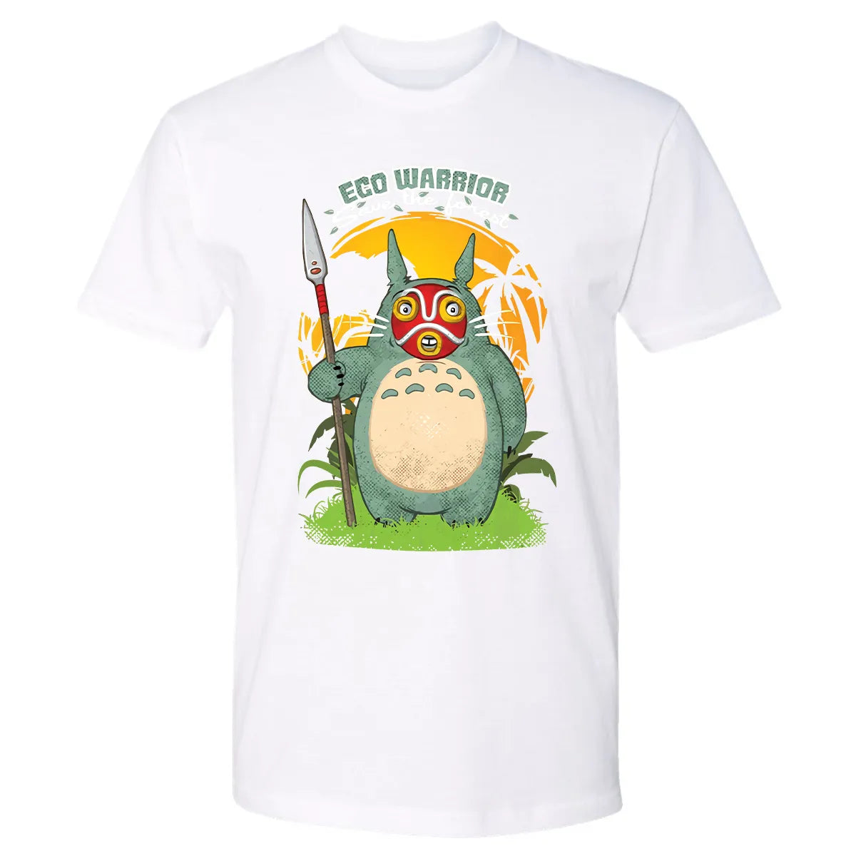 Premium Unisex T-shirt - GBMZQQCW