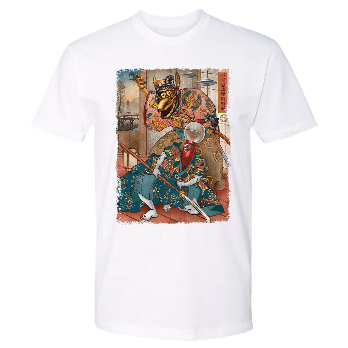 Premium Unisex T-shirt - 5DVL8SBY