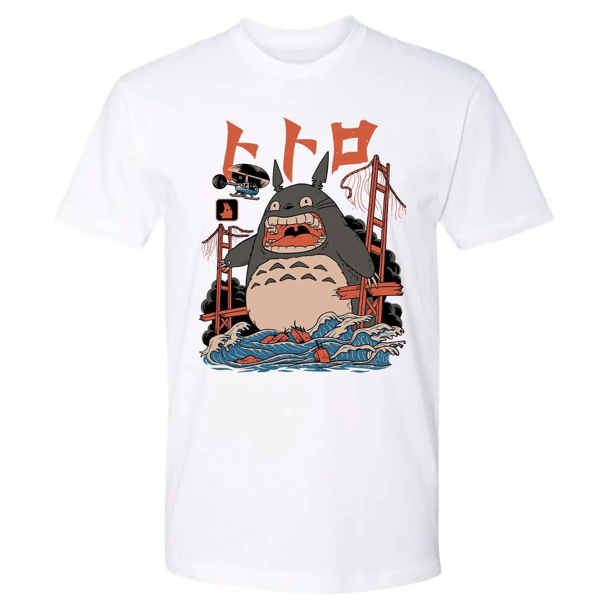 Premium Unisex T-shirt - CWP5TM8R