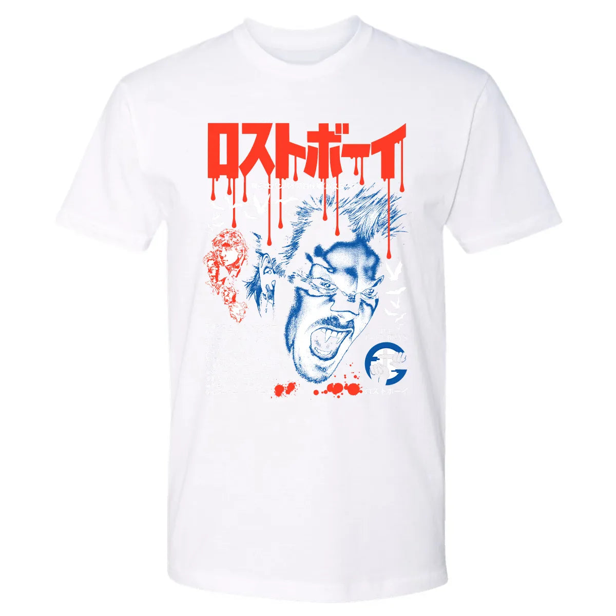 Premium Unisex T-shirt - MMT16NAH