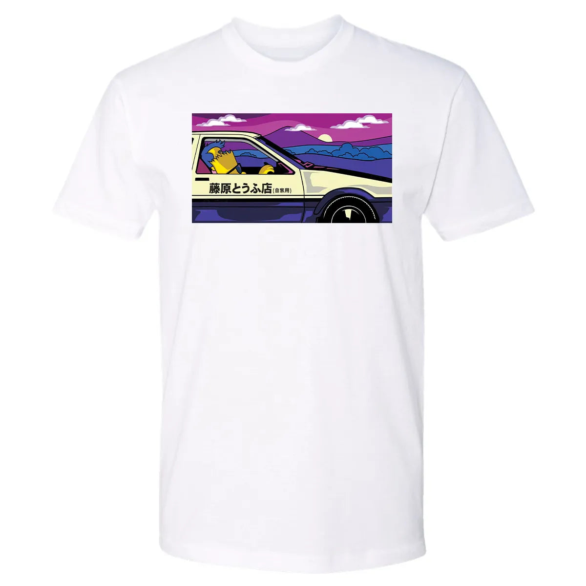 Premium Unisex T-shirt - KQA7TG8B