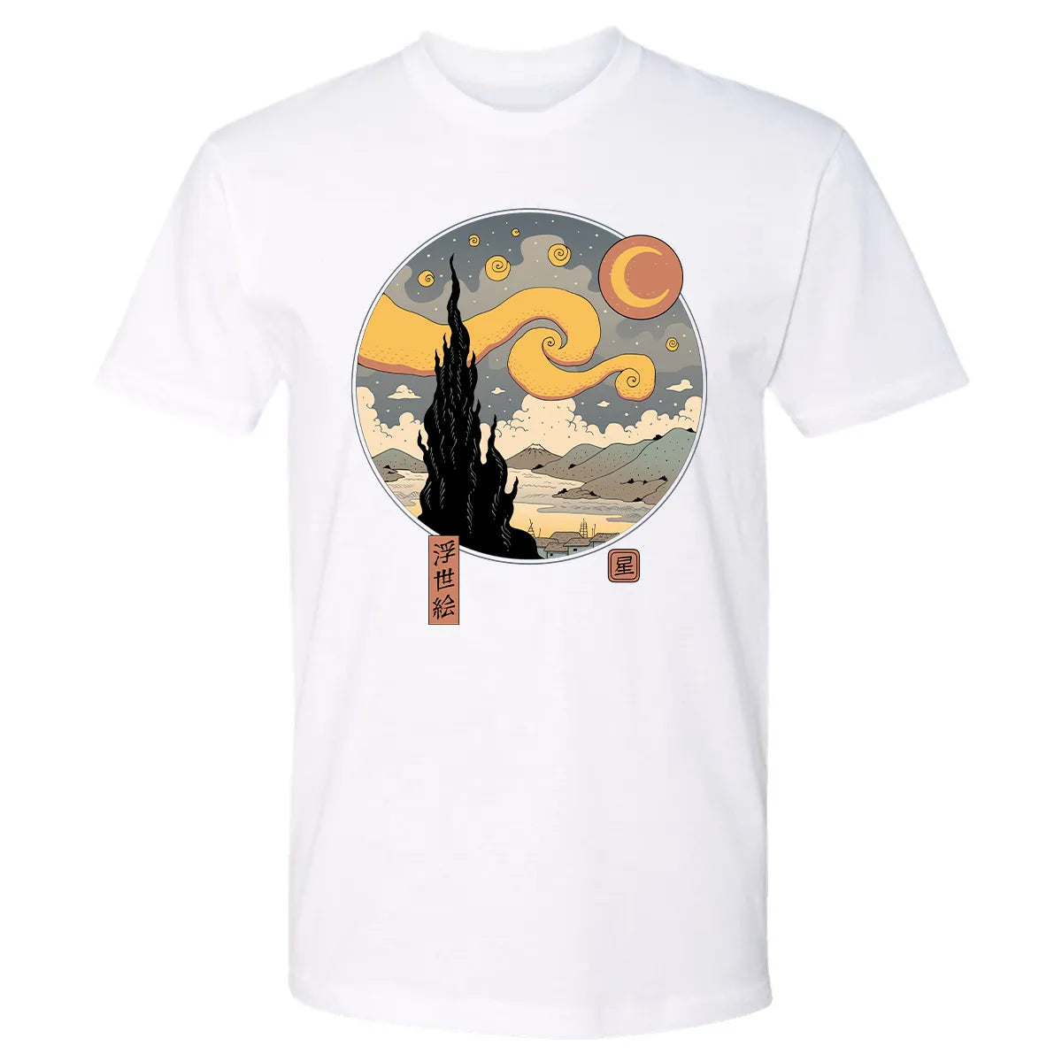 Premium Unisex T-shirt - BQEZ39JN