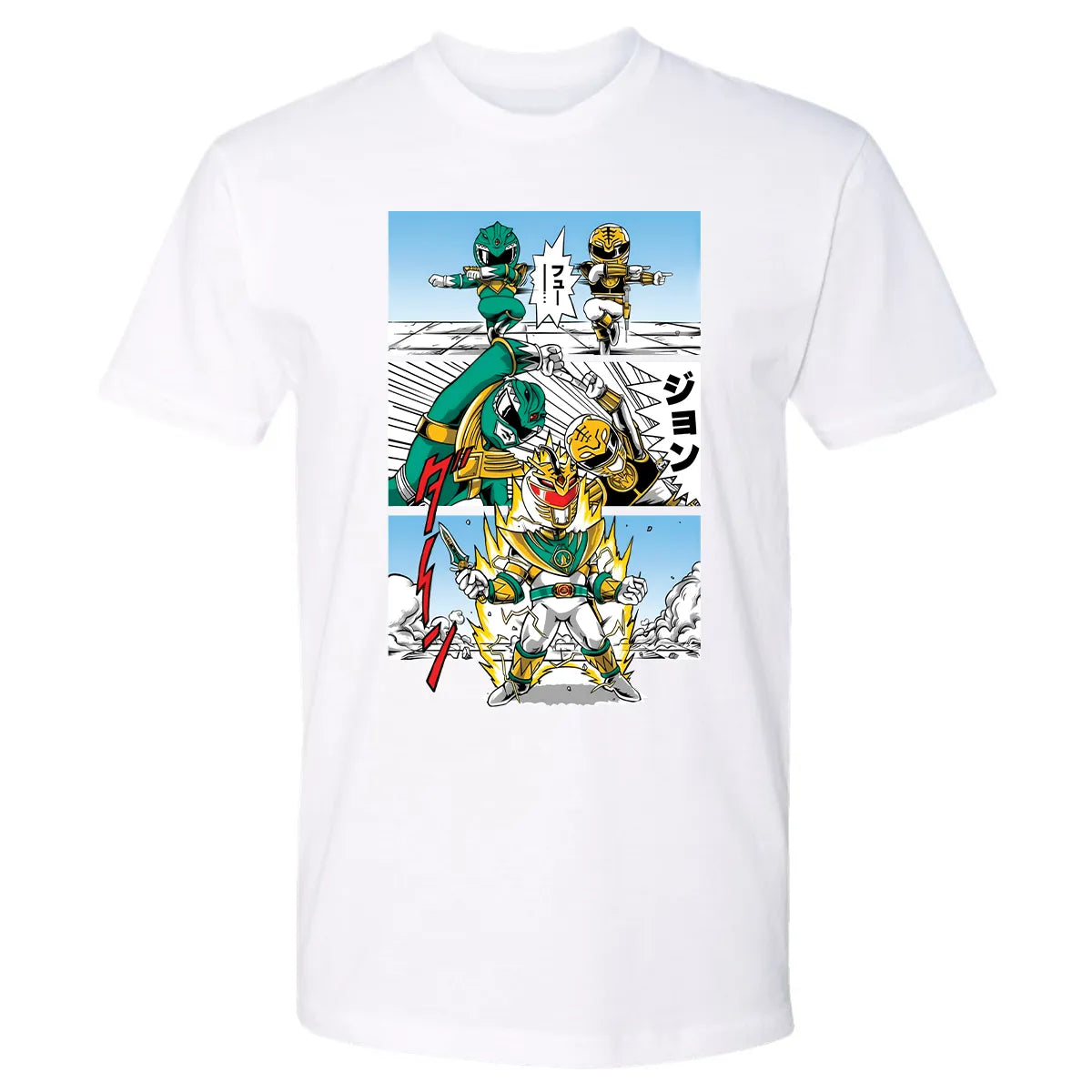 Premium Unisex T-shirt - 7KU3XZAQ
