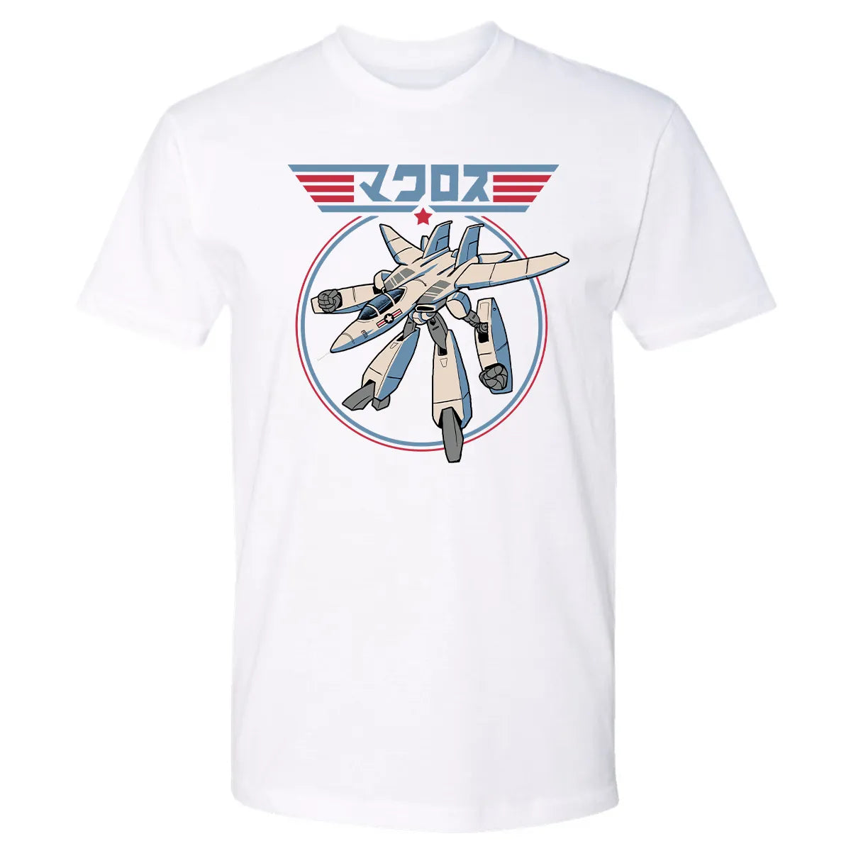 Premium Unisex T-shirt - 8MLECW9R