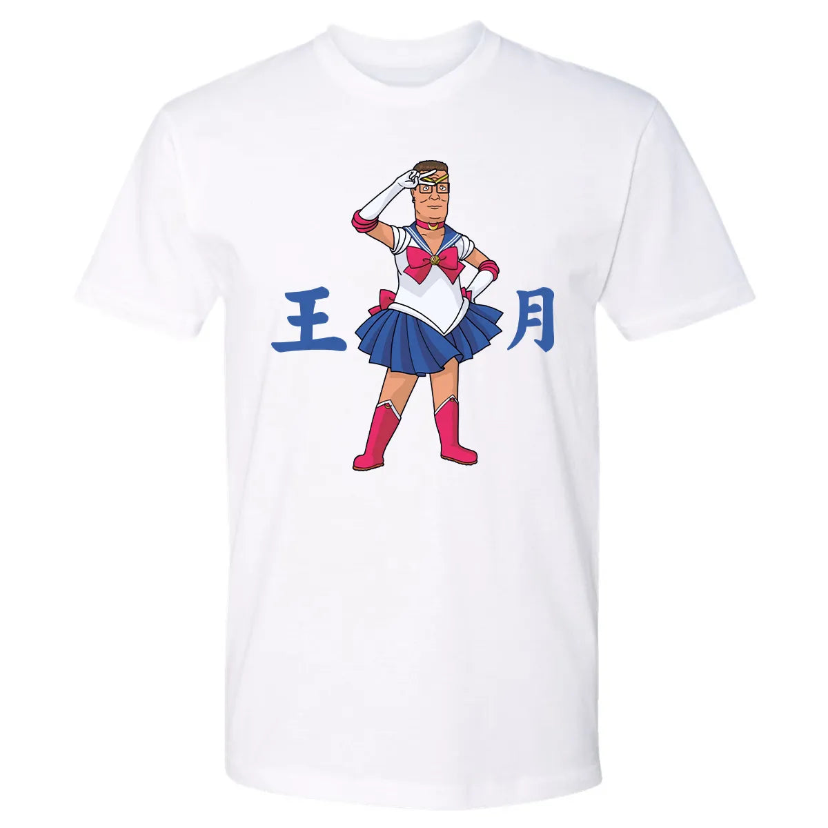 Premium Unisex T-shirt - TZ16SKF3
