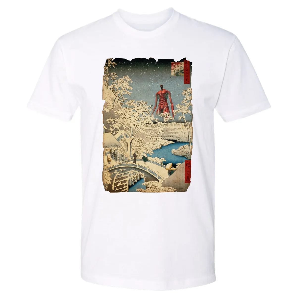 Premium Unisex T-shirt - Z73LEU8U