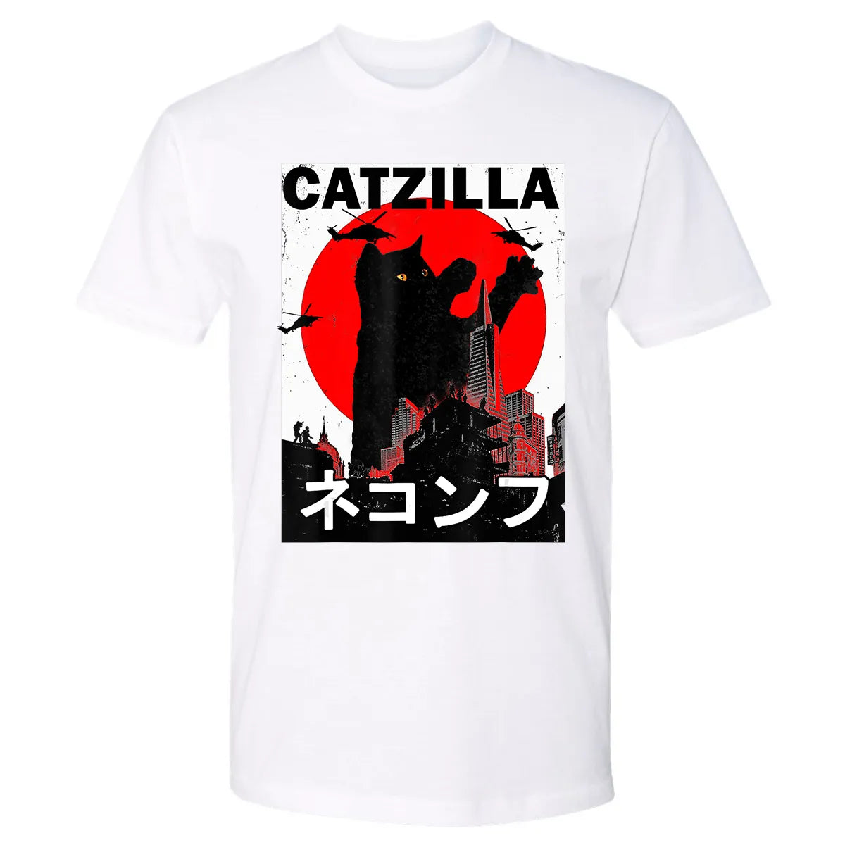 Premium Unisex T-shirt - PNC8452T