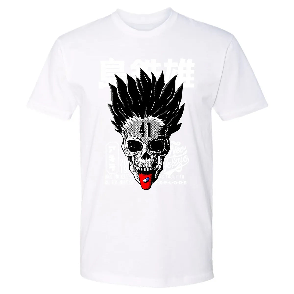 Premium Unisex T-shirt - K9RKYZA4