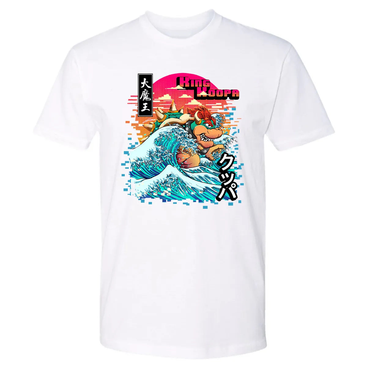 Premium Unisex T-shirt - 4BLR4MJ9