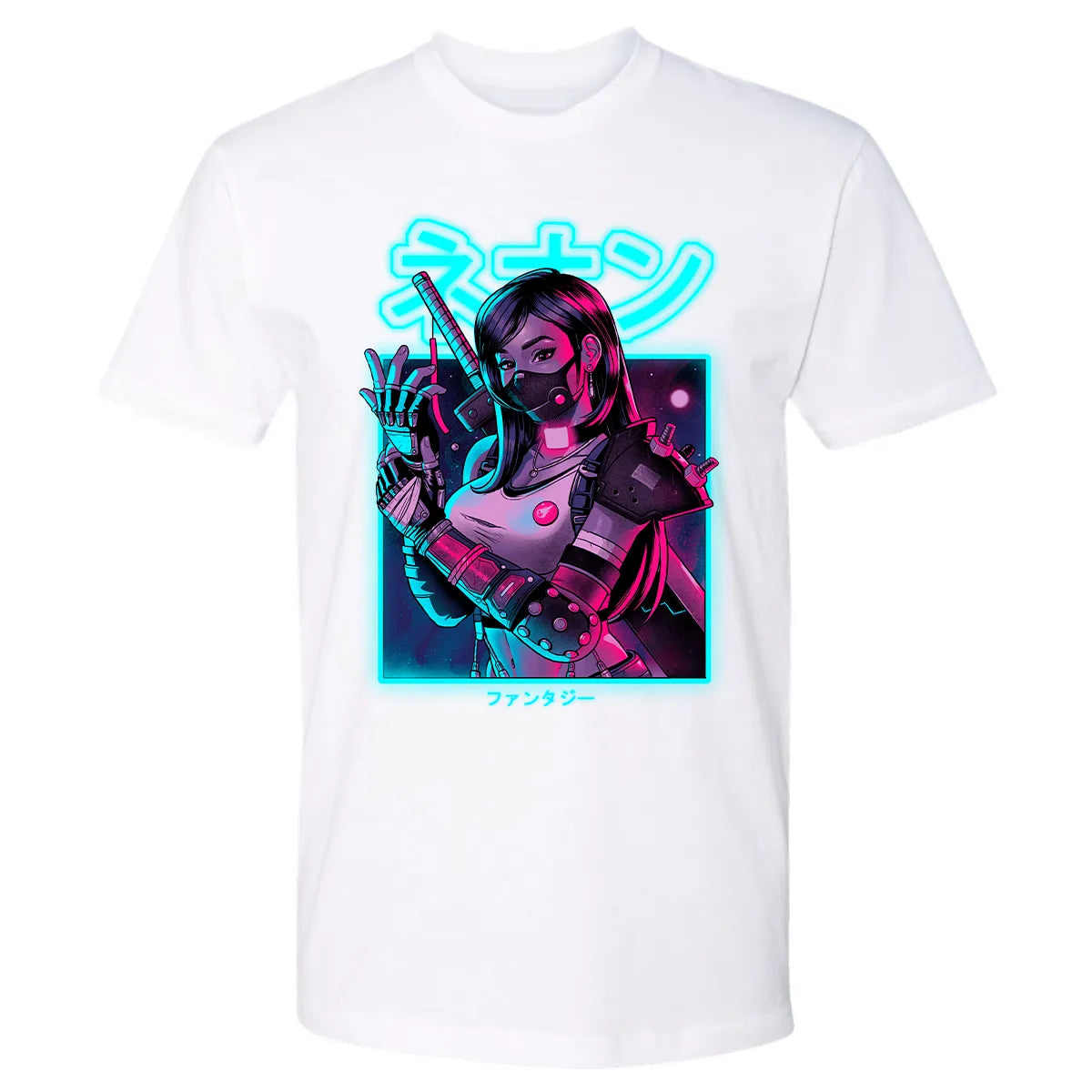 Premium Unisex T-shirt - 29S6J5FW