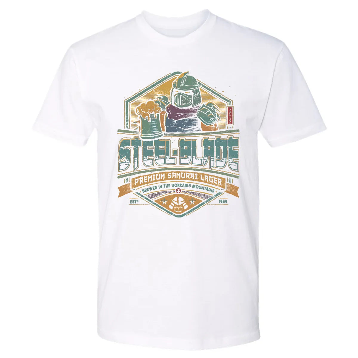 Premium Unisex T-shirt - SBU7KMWY