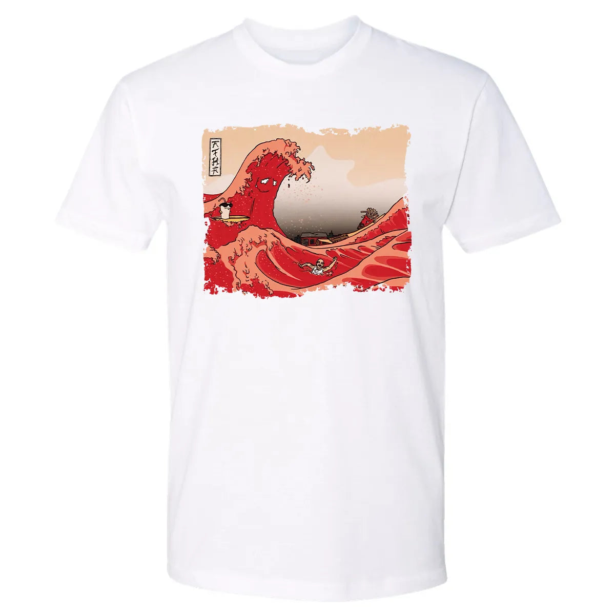 Premium Unisex T-shirt - 6W5K2JCJ