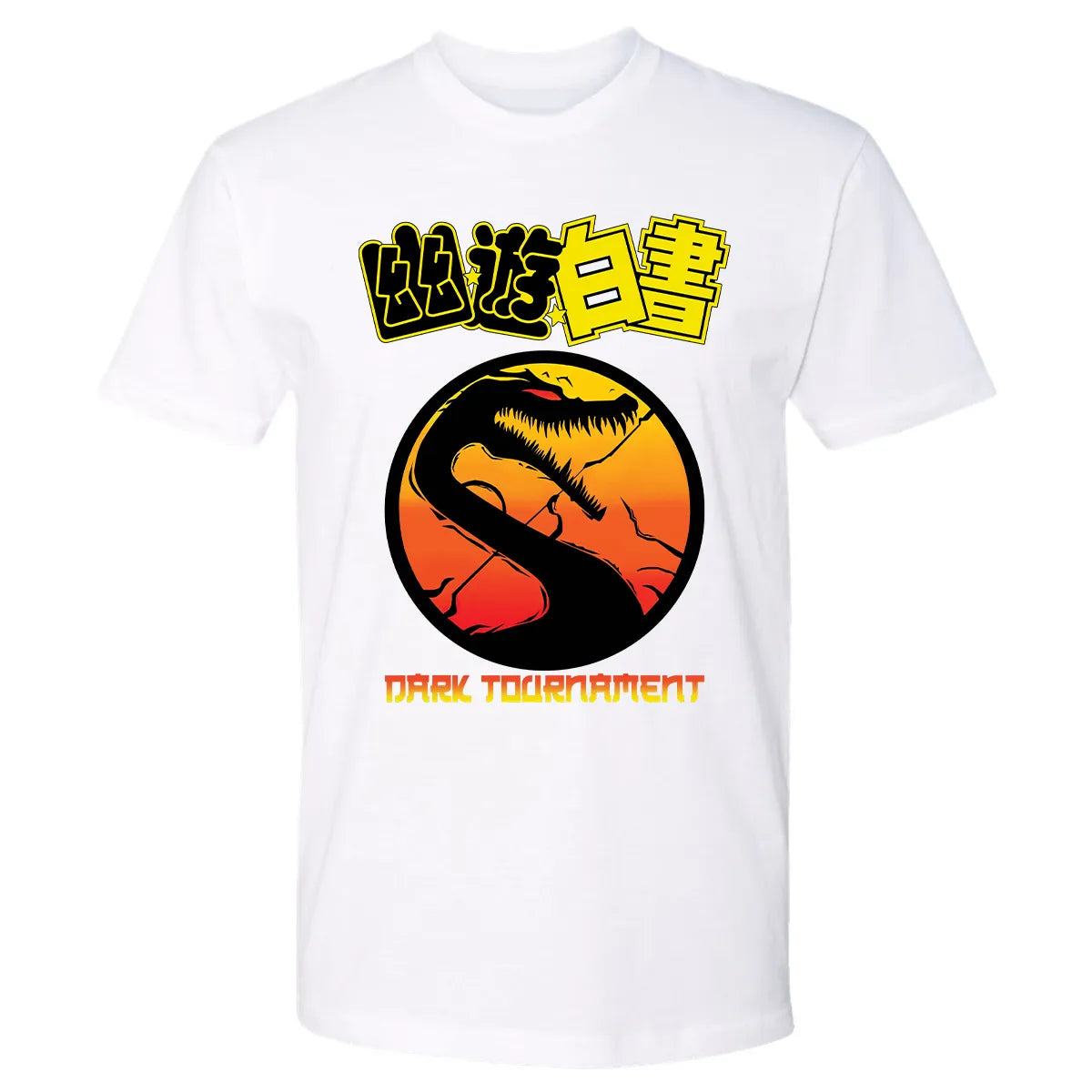 Premium Unisex T-shirt - U5L2WML9