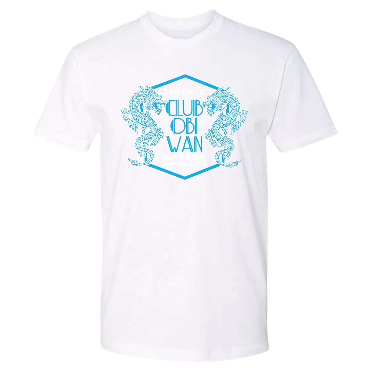 Premium Unisex T-shirt - N4K6VS16