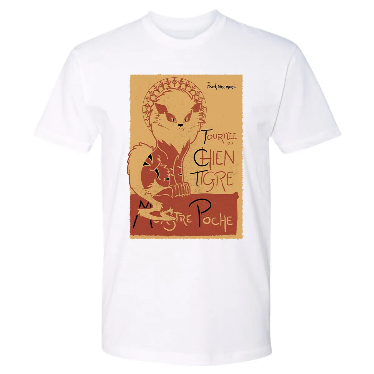 Premium Unisex T-shirt - E8FPQ4RF