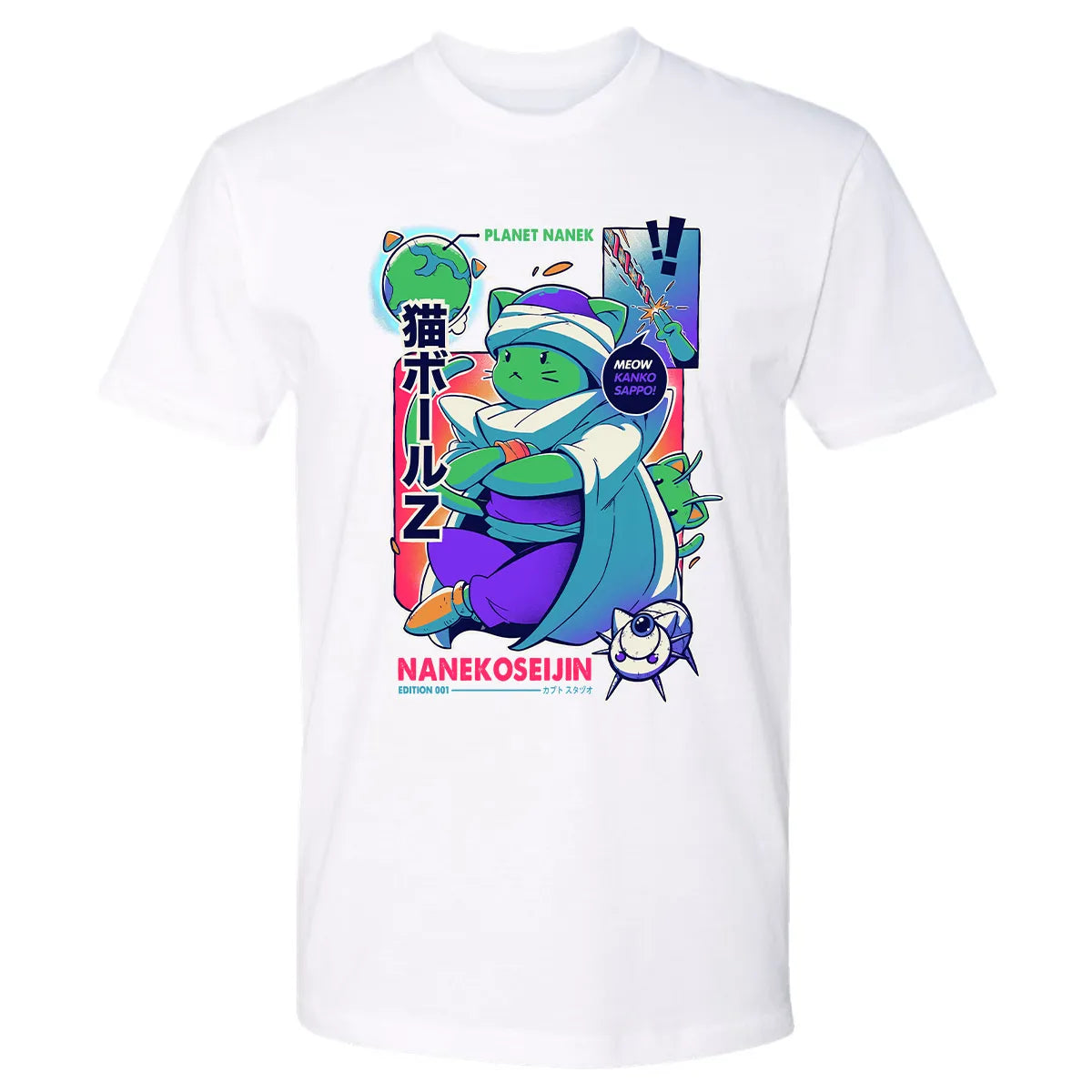 Premium Unisex T-shirt - NT66HXS3