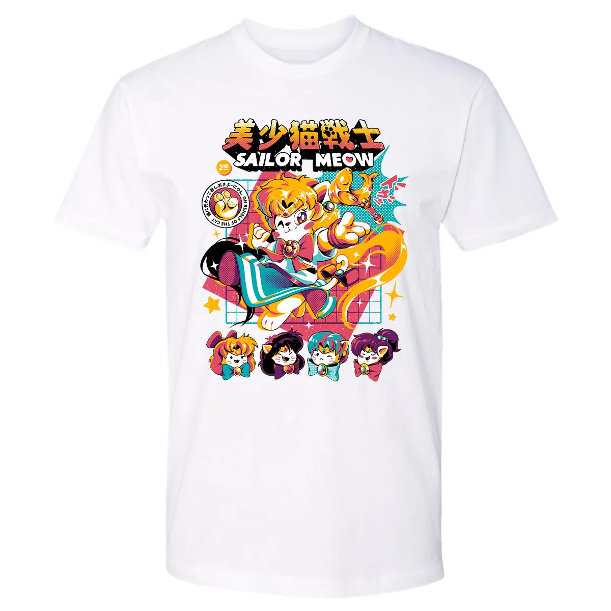 Premium Unisex T-shirt - 4WY4PHJ9