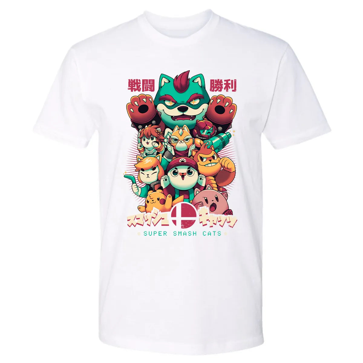 Premium Unisex T-shirt - CMYMEPZW