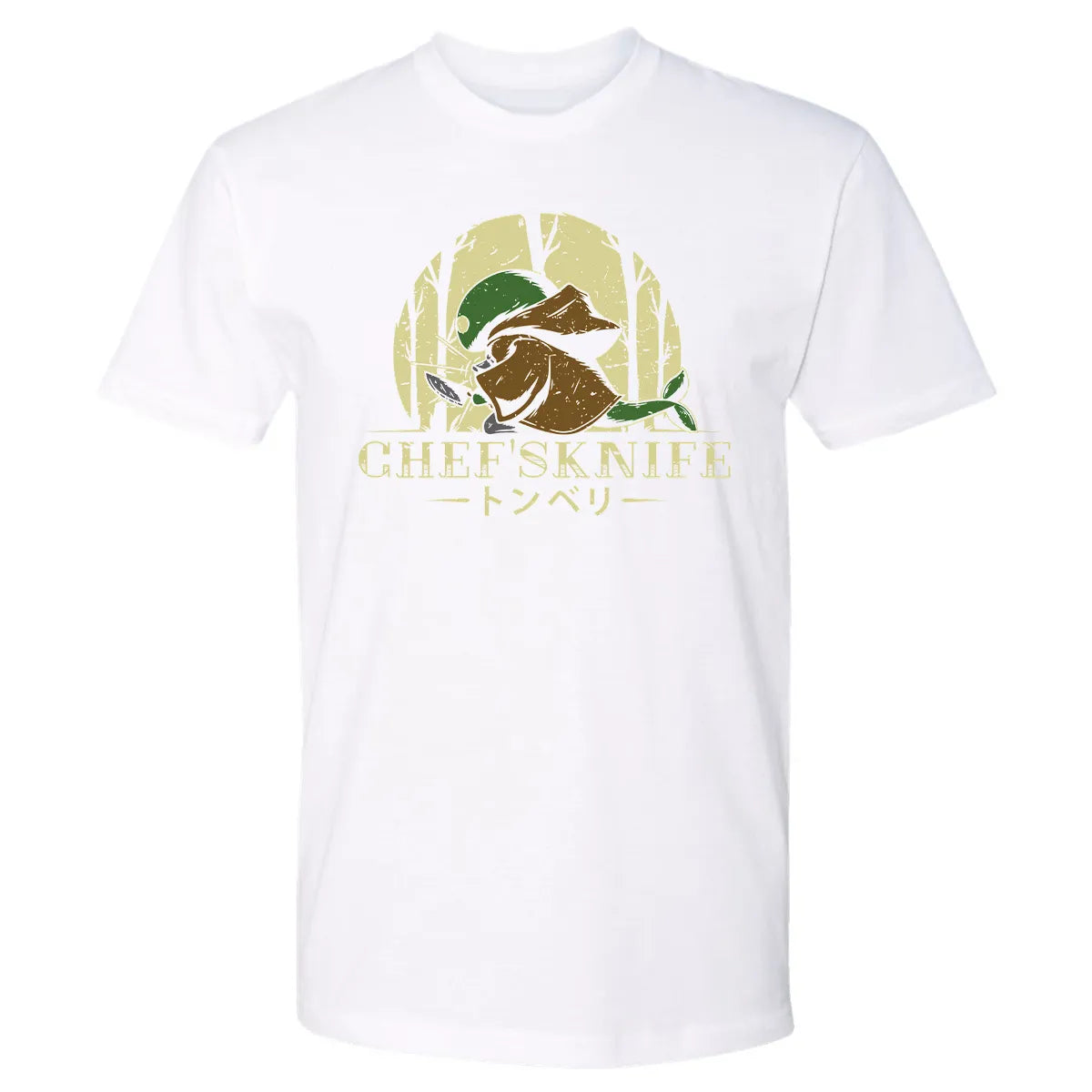 Premium Unisex T-shirt - 3VCUWNTW