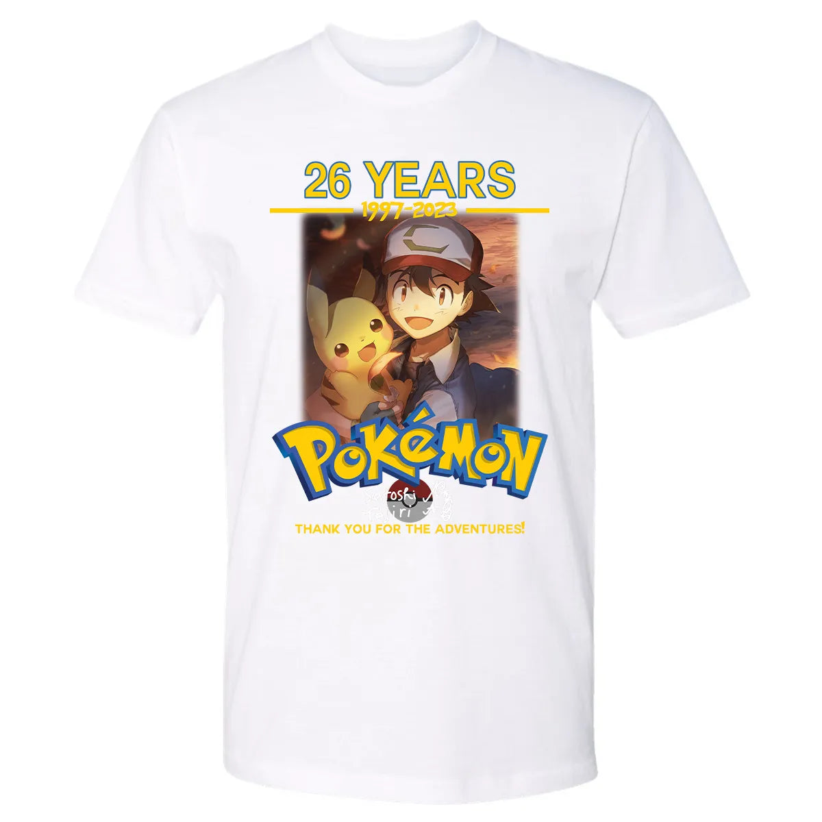 Premium Unisex T-shirt - Y19UULAU