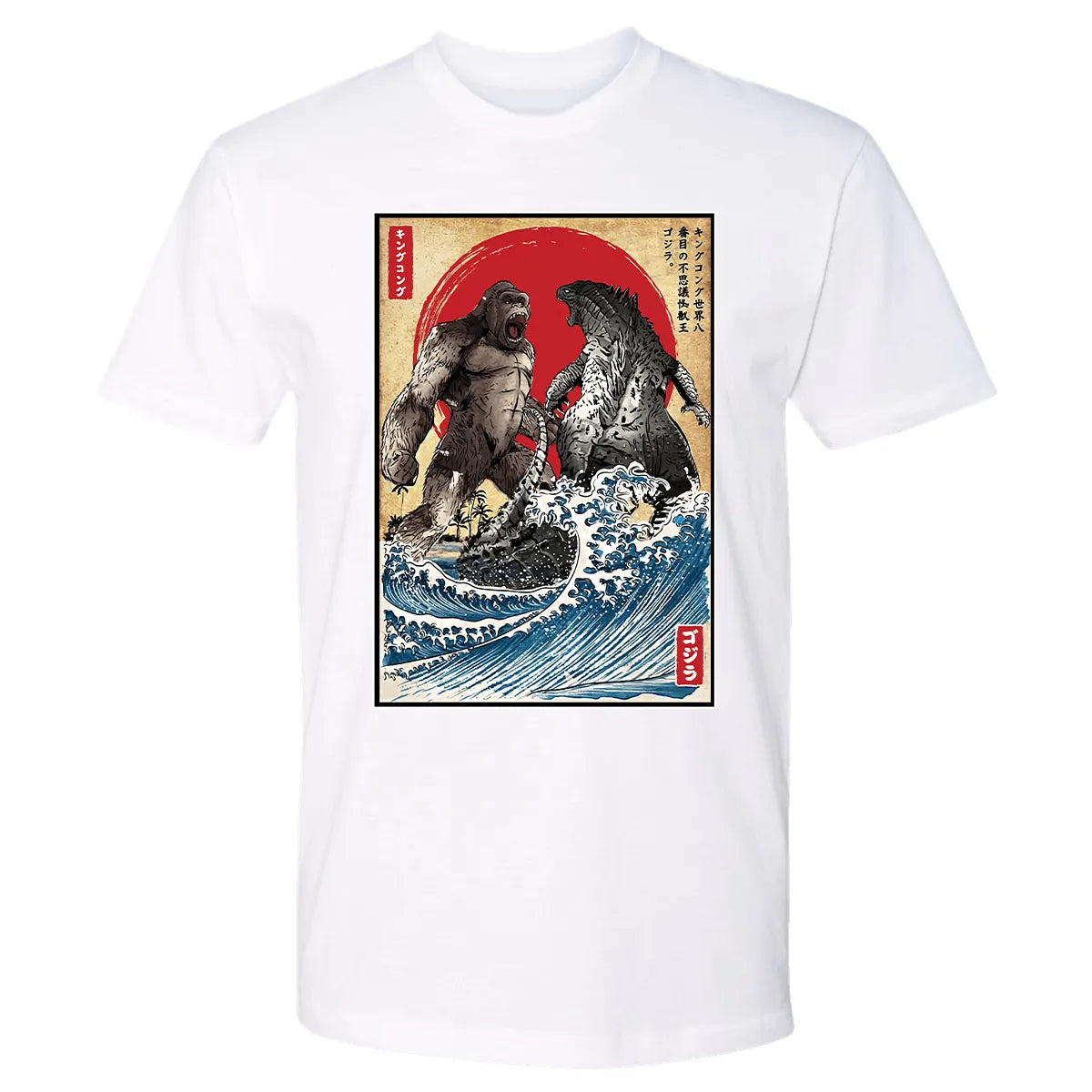 Premium Unisex T-shirt - DET5J8TK