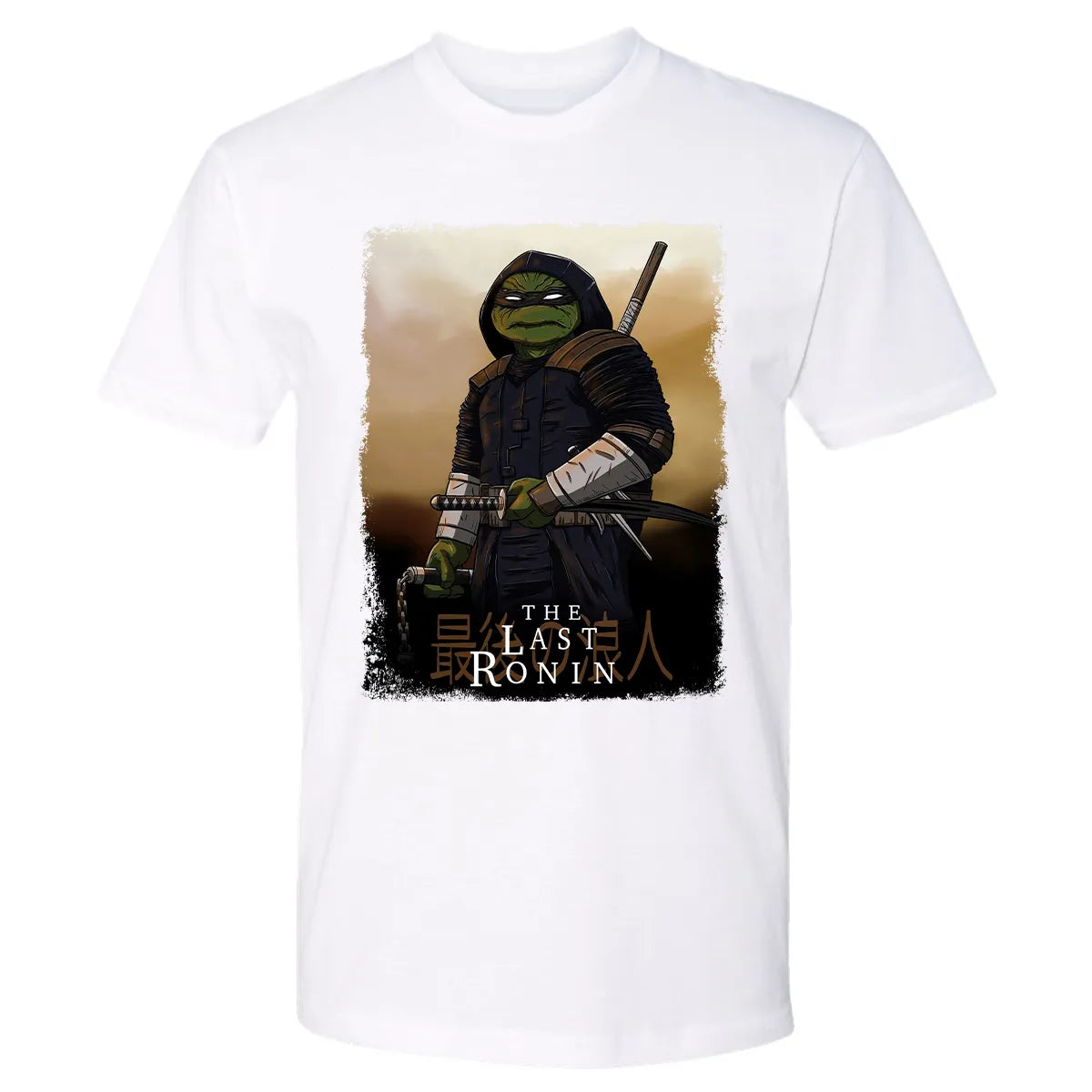 Premium Unisex T-shirt - 73W1BZ67