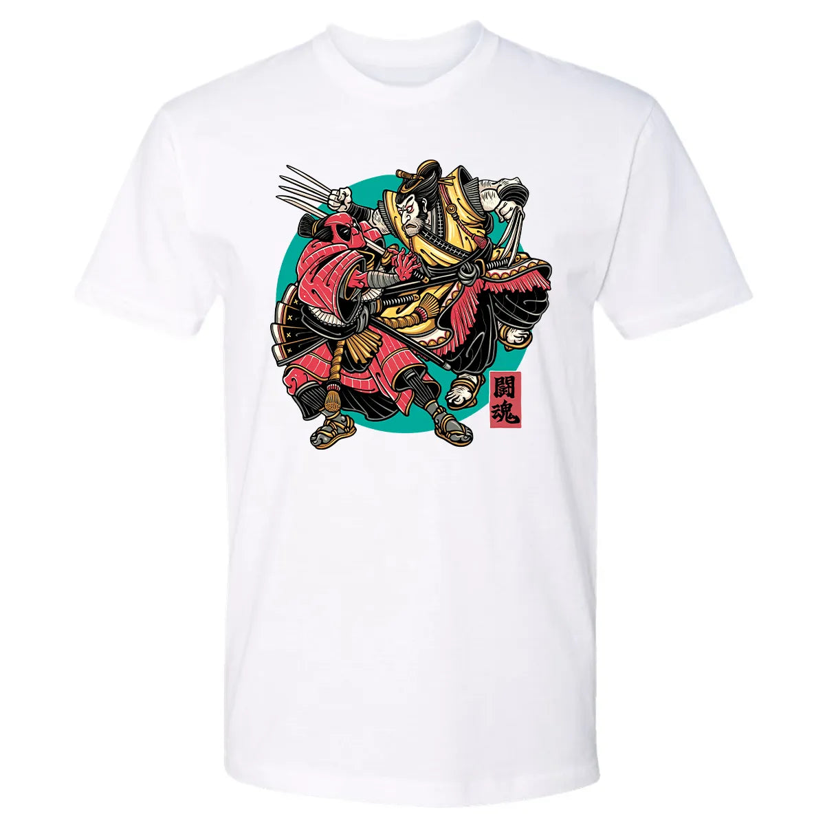 Premium Unisex T-shirt - Y4F26LQ9