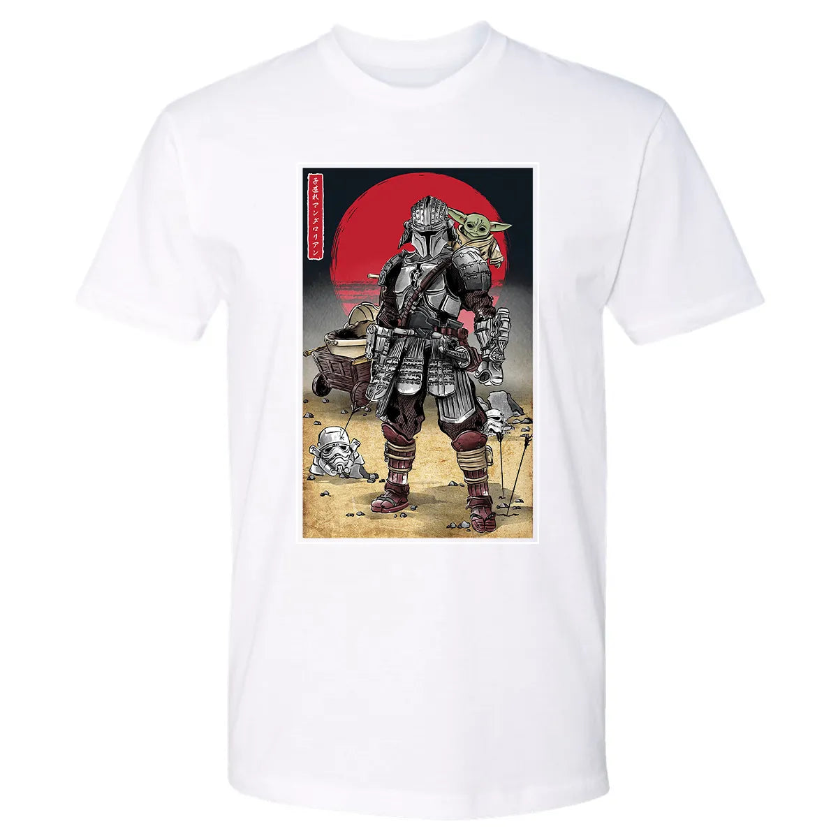 Premium Unisex T-shirt - 8J9JA3LP
