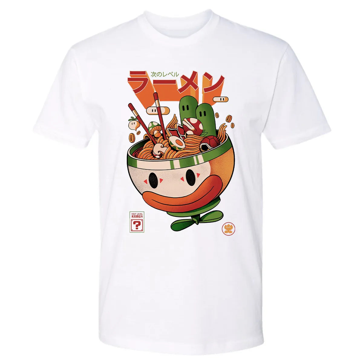 Premium Unisex T-shirt - WT1BTEC6