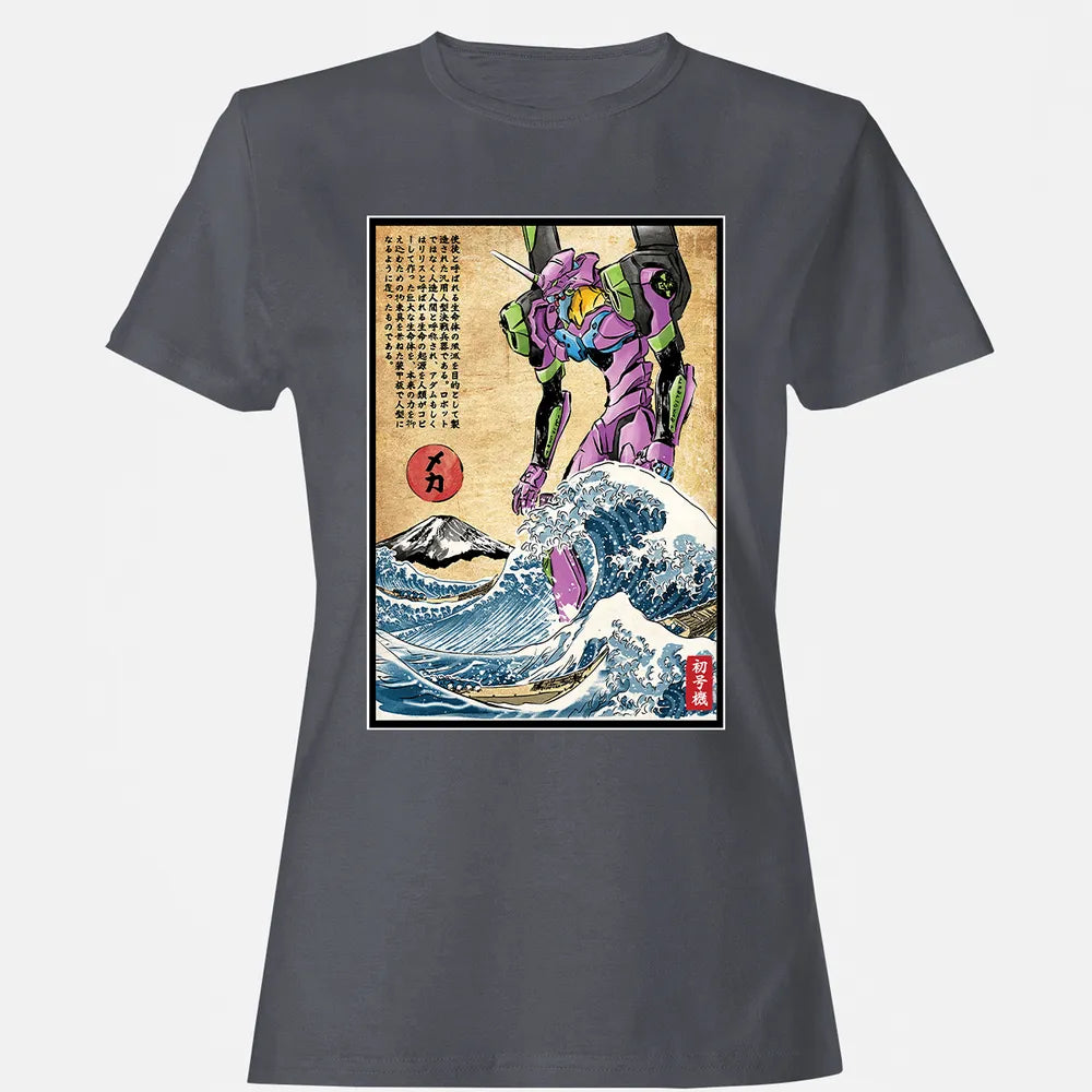 Women's T-shirt - SBHGKYE7