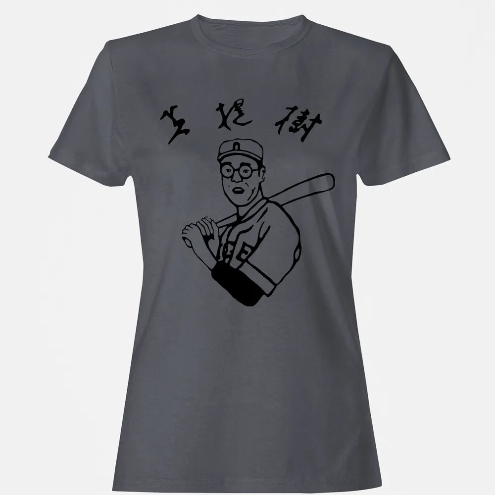 Women's T-shirt - 8CGPUCUW