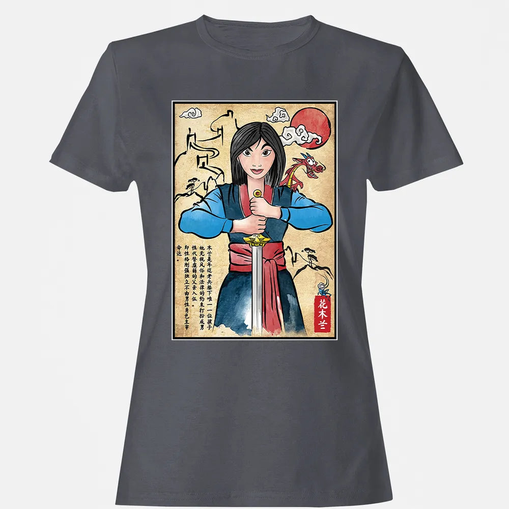 Women's T-shirt - LBYY18TU