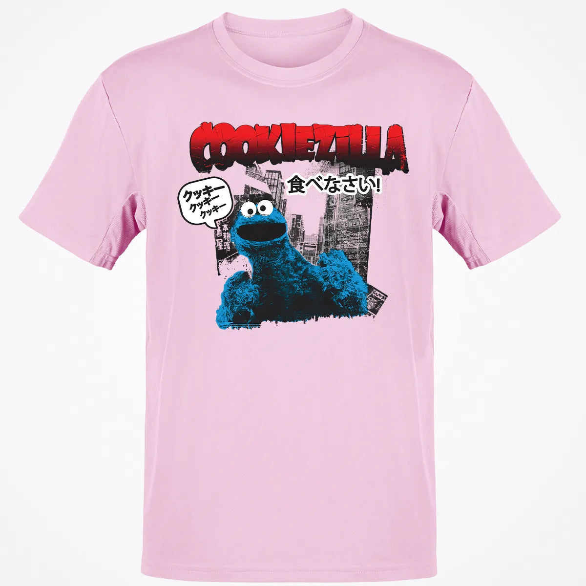 Classic Unisex T-Shirt - FLXXYU4L
