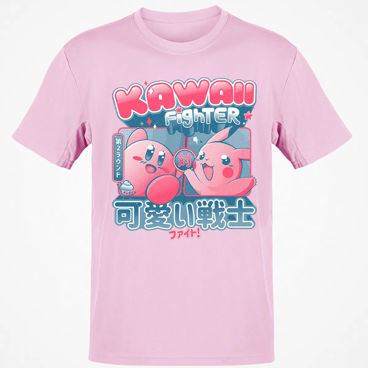 Classic Unisex T-Shirt - E3A4K2EZ
