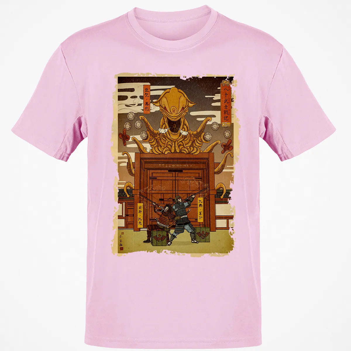 Classic Unisex T-Shirt - T7HEE4X4