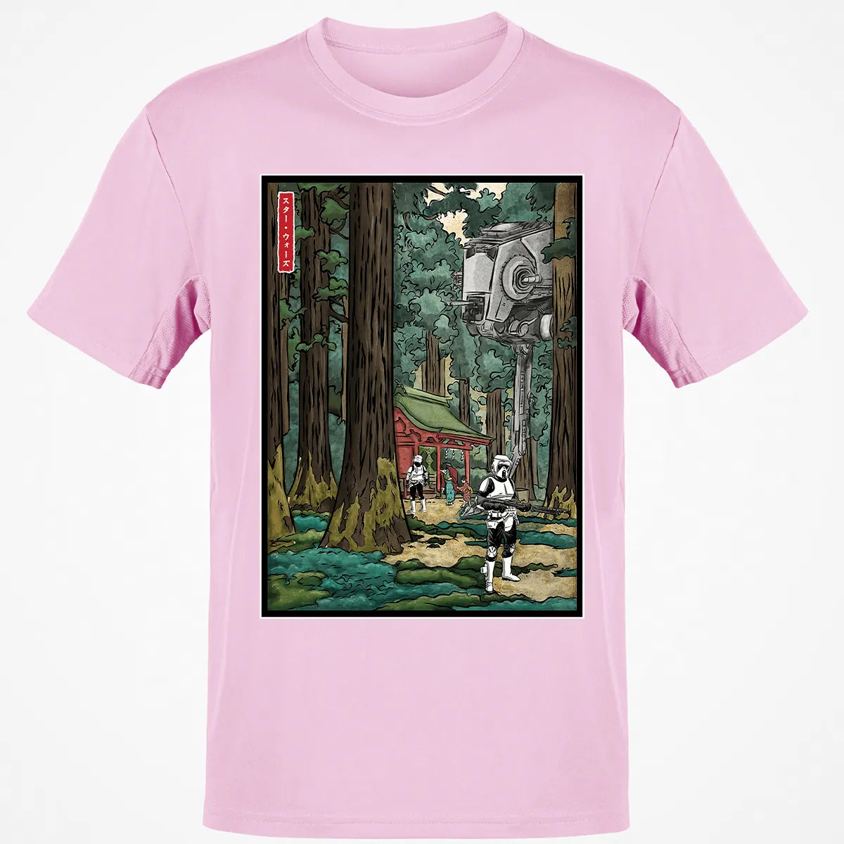 Classic Unisex T-Shirt - 6YHZ7ASN